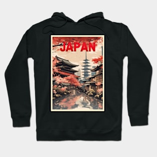 japan tokyo vintage travel tourism 10 Hoodie